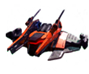 Interceptor